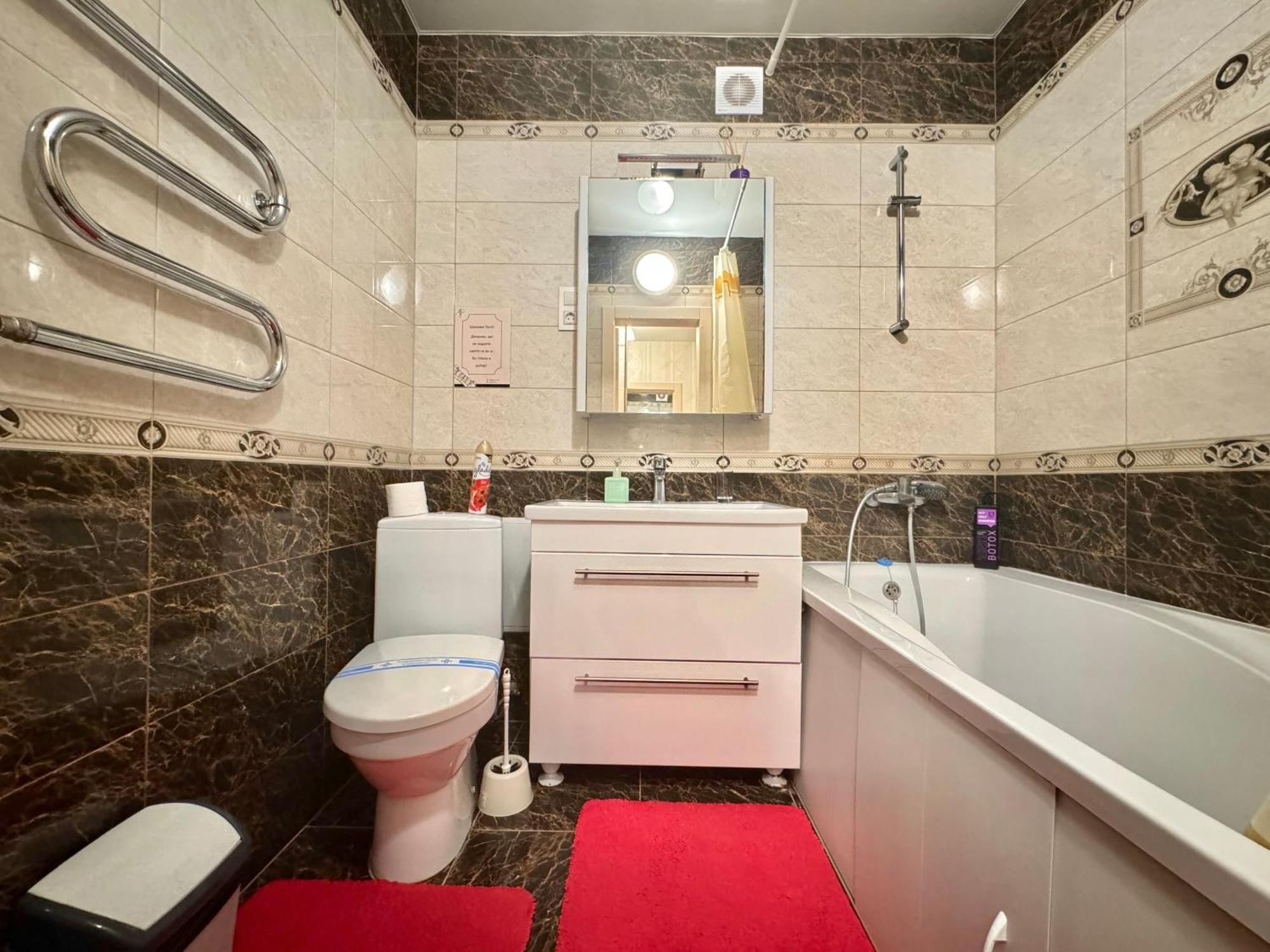 Apartpoltava Затишна 1-Кімнатна Студія,Новобудова В Самому Центрі Міста, Банківський Чек Εξωτερικό φωτογραφία