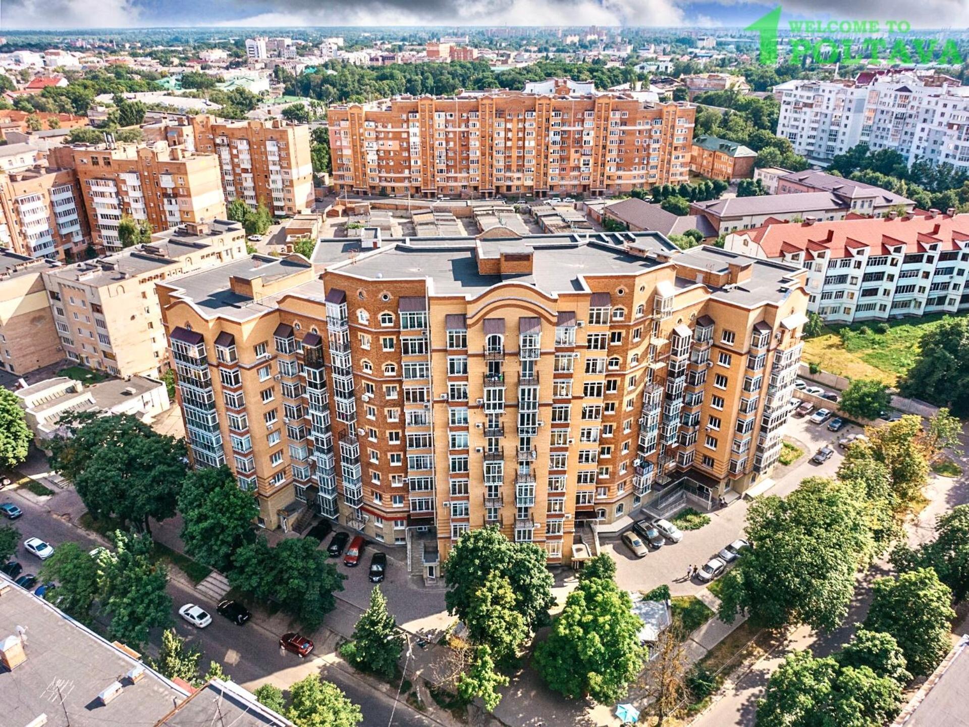 Apartpoltava Затишна 1-Кімнатна Студія,Новобудова В Самому Центрі Міста, Банківський Чек Εξωτερικό φωτογραφία